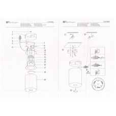 712010801 Светильник De Markt Иланг 712010801 Светильник De Markt Иланг