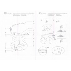 712011806 Иланг 26W LED 220 V люстра 712011806 Иланг 26W LED 220 V люстра
