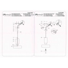 715010601 Светильник MW-Light Элвис 715010601 Светильник MW-Light Элвис