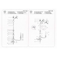 700011606 ДельРей 6*40W E14 220 V люстра 700011606 ДельРей 6*40W E14 220 V люстра