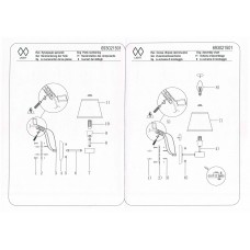 693021501 Форест 1*40W E14 220 V бра 693021501 Форест 1*40W E14 220 V бра