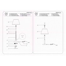 693031701 Форест 1*40W E14 220 V наст. лампа 693031701 Форест 1*40W E14 220 V наст. лампа