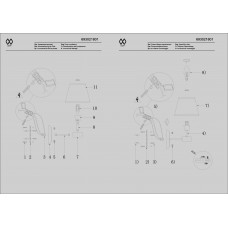 693021801 Форест 1*40W E14 220 V бра 693021801 Форест 1*40W E14 220 V бра
