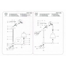 693011906 Форест 6*40W E14 220 V люстра 693011906 Форест 6*40W E14 220 V люстра