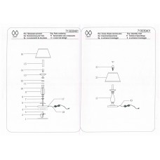 713030401 Магеллан 1*40W E14 220 V наст. лампа 713030401 Магеллан 1*40W E14 220 V наст. лампа