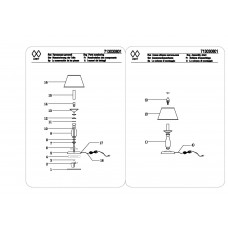 713030801 Магеллан 1*40W E14 220 V наст. лампа 713030801 Магеллан 1*40W E14 220 V наст. лампа