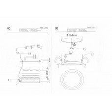 660013101 Встраиваемый светильник De Markt Норден 660013101 Встраиваемый светильник De Markt Норден
