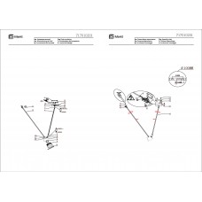 717010201 Светильник De Markt Хартвиг 717010201 Светильник De Markt Хартвиг