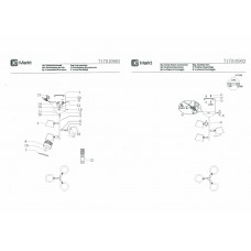 717010903 Хартвиг 3*5W LED 220 V люстра (пульт) 717010903 Хартвиг 3*5W LED 220 V люстра (пульт)