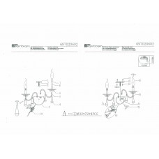 697020602 Карбон 2*60W E14 220 V бра 697020602 Карбон 2*60W E14 220 V бра