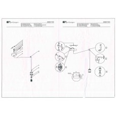392017101 Фьюжн 1*40W E27 220 V люстра