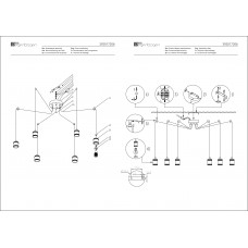 392017206 Светильник De Markt Фьюжн 392017206 Светильник De Markt Фьюжн