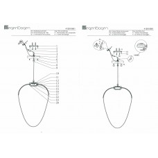 412010601 Светильник De Markt Стелла 412010601 Светильник De Markt Стелла