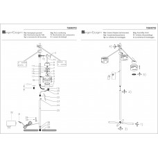 725040703 Торшер De Markt Чил-аут 725040703 Торшер De Markt Чил-аут