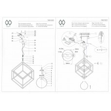 726010201 Светильник De Markt Призма 726010201 Светильник De Markt Призма