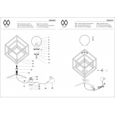 726030401 Настольная лампа De Markt Призма 726030401 Настольная лампа De Markt Призма