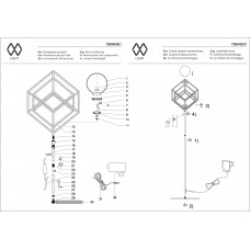 726040501 Призма 7W LED 220 V торшер 726040501 Призма 7W LED 220 V торшер