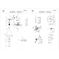 509022501 Аква 1*20W G9 220 V IP44 бра 509022501 Аква 1*20W G9 220 V IP44 бра