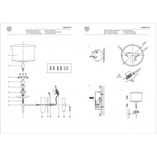 509022701 Аква 1*20W G9 220 V IP44 бра 509022701 Аква 1*20W G9 220 V IP44 бра