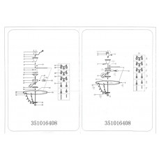 351016408 Изабелла 8*60W E14 220 V люстра