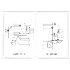 351016511 Изабелла 11*60W E14 220 V люстра