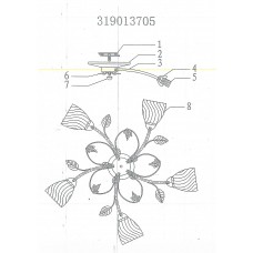 319013705 Лето 5*60W E14 220 V люстра