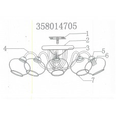 358014705 Грация 5*60W E14 220 V люстра