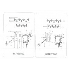 351026802 Изабелла 2*60W E14 220 V бра