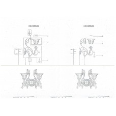 621020902 Лоренцо 2*60W E27 220 V бра 621020902 Лоренцо 2*60W E27 220 V бра
