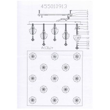 455010913 Симона 13*5W ChipLED 220 V люстра (пульт)