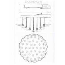 465012920 Жаклин 20*3W ChipLED 220 V люстра (пульт)