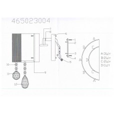 465023004 Жаклин 4*3W ChipLED 220 V бра 465023004 Жаклин 4*3W ChipLED 220 V бра