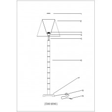 250040901 Уют чёрный 1*60W Е27 220 V торшер 250040901 Уют чёрный 1*60W Е27 220 V торшер