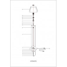 250042801 Уют коричневый 1*60W Е27 220 V торшер 250042801 Уют коричневый 1*60W Е27 220 V торшер