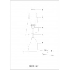 250034601 Уют коричневый 1*60W Е27 220 V наст. лампа 250034601 Уют коричневый 1*60W Е27 220 V наст. лампа