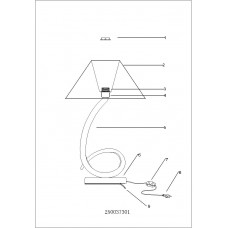 250037301 Уют 1*60W Е27 220 V наст. лампа 250037301 Уют 1*60W Е27 220 V наст. лампа