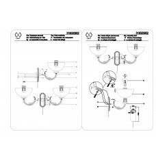 318020902 Олимп 2*60W Е27 220 V бра