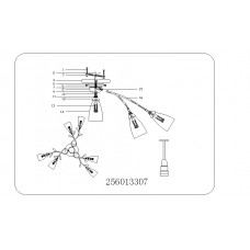 256013307 Флора золото 7*60W Е14 220 V люстра