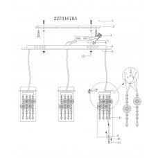 227016703 Граффити хром 9*20W G4 12 V люстра