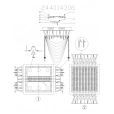 244014308 Каскад хром 8*50W GU10 12 V люстра