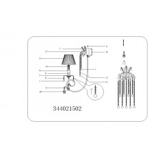 344021502 Федерика 2*60W Е14 220 V бра