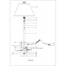 250037701 Уют 1*60W Е27 220 V наст. лампа 250037701 Уют 1*60W Е27 220 V наст. лампа