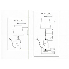 607031201 Келли 1*60W E27 220 V наст.лампа 607031201 Келли 1*60W E27 220 V наст.лампа
