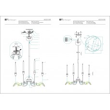 652010109 Штендаль 9*20W G4 220 V люстра