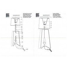 494030401 Настольная лампа MW-Light Райне 494030401 Настольная лампа MW-Light Райне