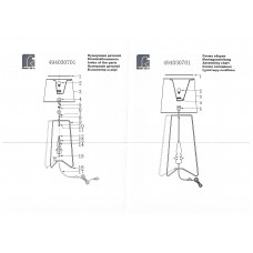 494030701 Настольная лампа MW-Light Райне 494030701 Настольная лампа MW-Light Райне