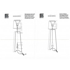 494040801 Райне 1*60W E27 220 V торшер 494040801 Райне 1*60W E27 220 V торшер