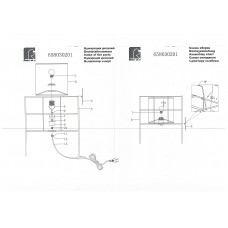 658030201 Настольная лампа MW-Light Инго 658030201 Настольная лампа MW-Light Инго