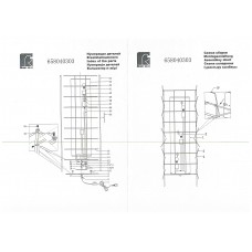658040303 Торшер MW-Light Инго 658040303 Торшер MW-Light Инго