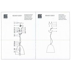 654010301 Штайнберг 1*30W(только энергосб) E27 220 V люстра